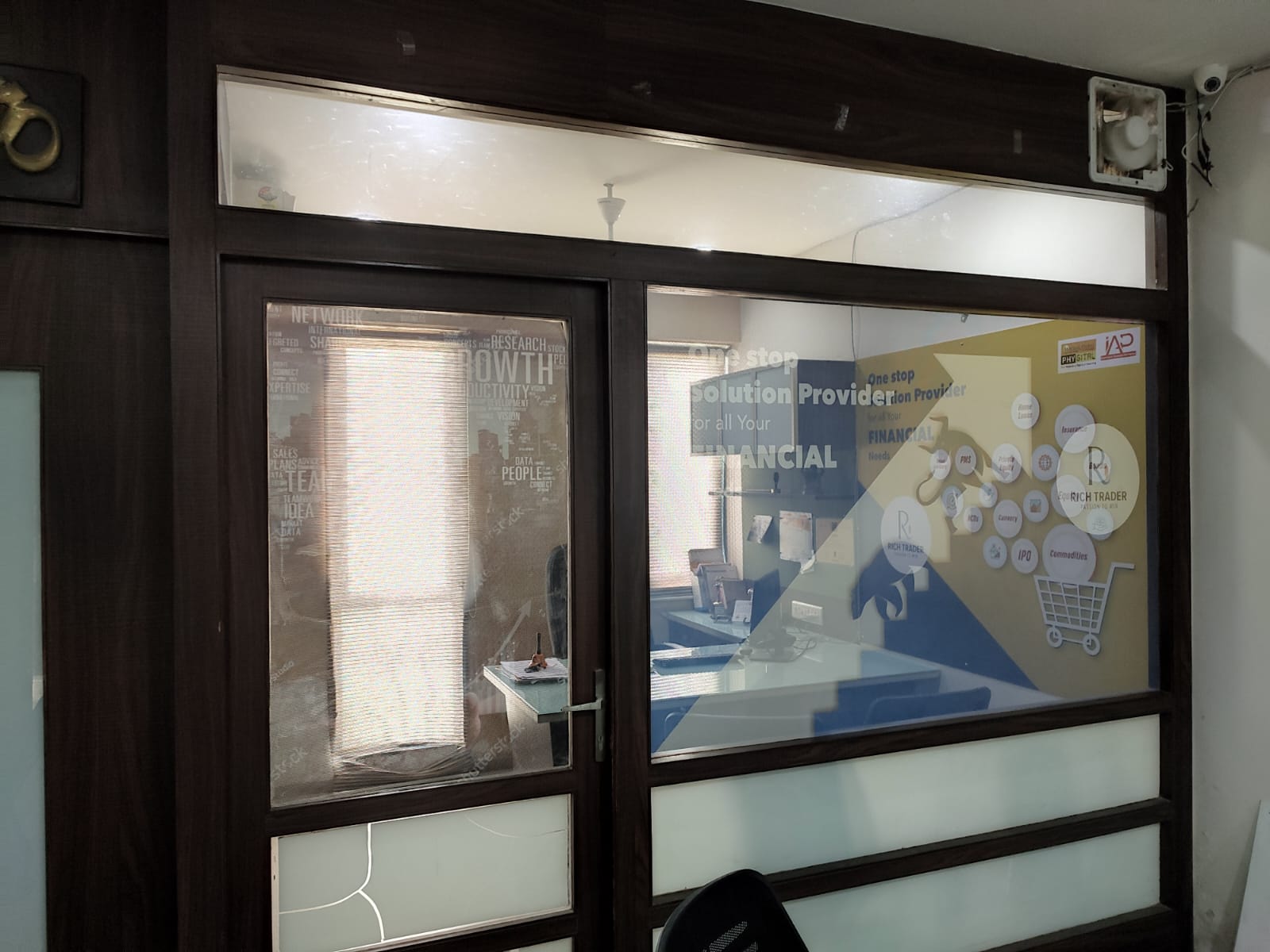 Motilal Oswal Financial Services Limited - Makarba, Ahmedabad