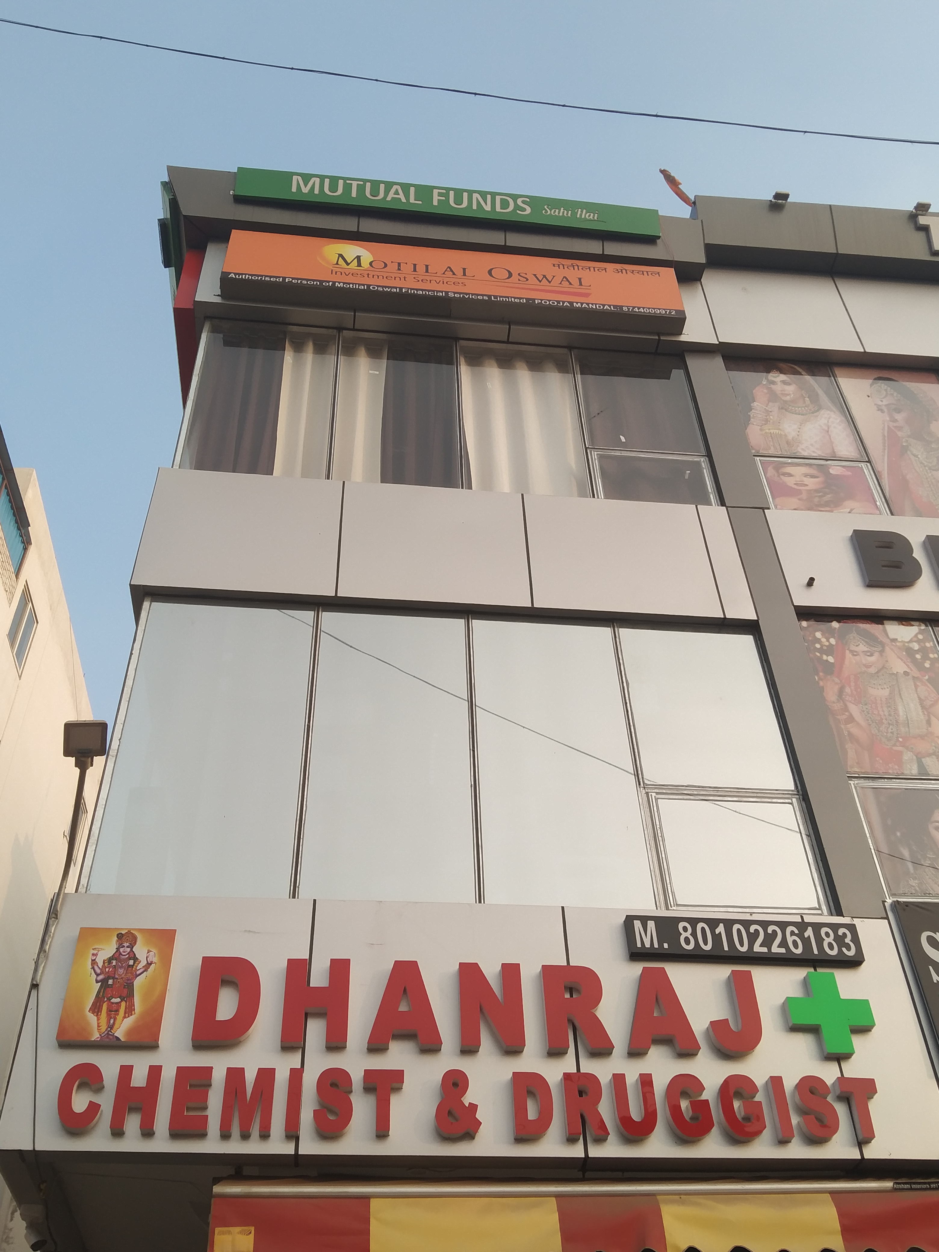 Motilal Oswal Financial Services Limited - Sai Lane, Gurugram