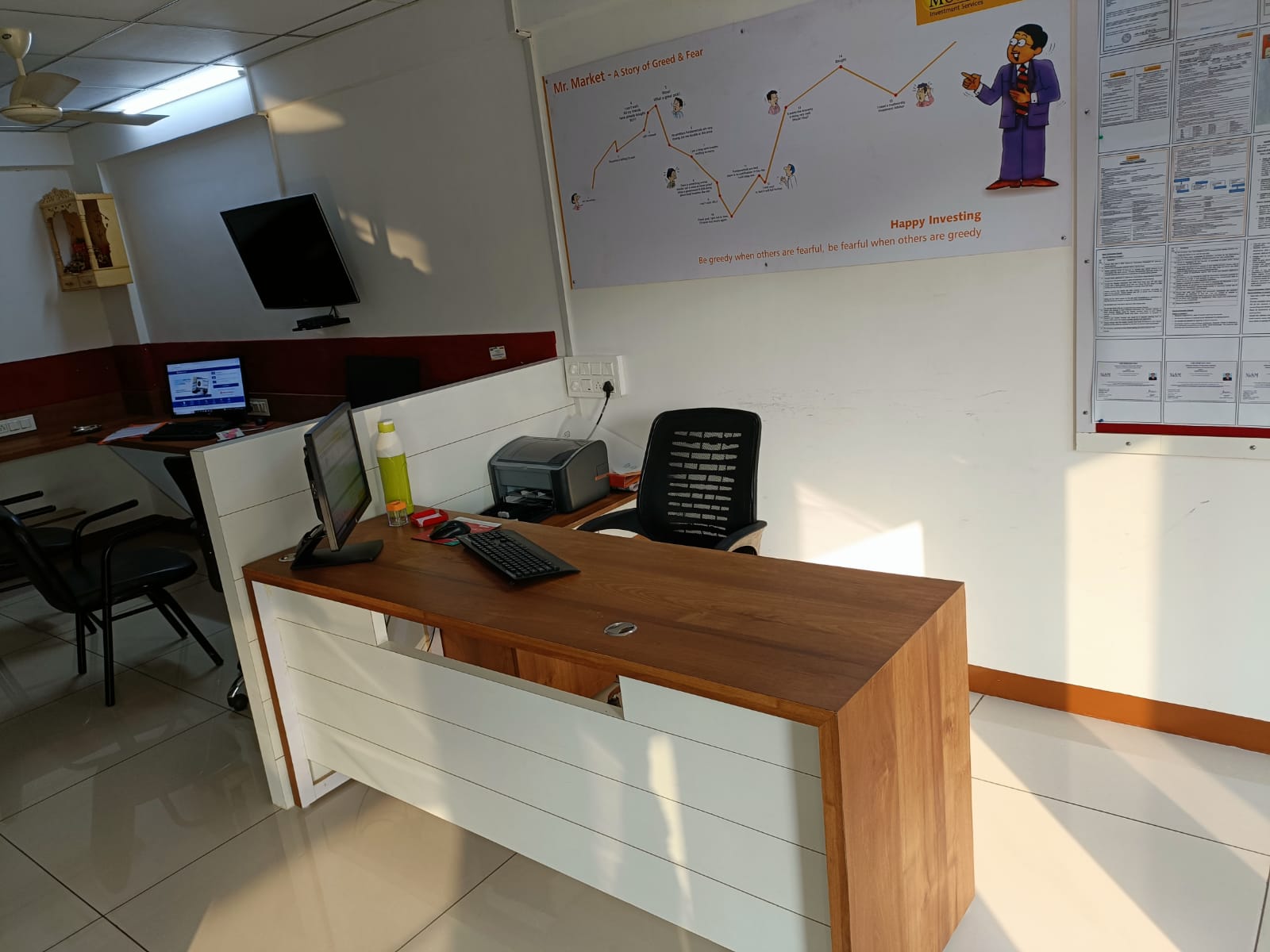Motilal Oswal Financial Services Limited - Sahakarijin Road, Himmatnagar