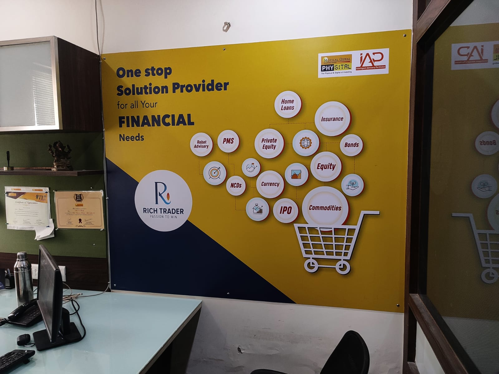 Motilal Oswal Financial Services Limited - Makarba, Ahmedabad