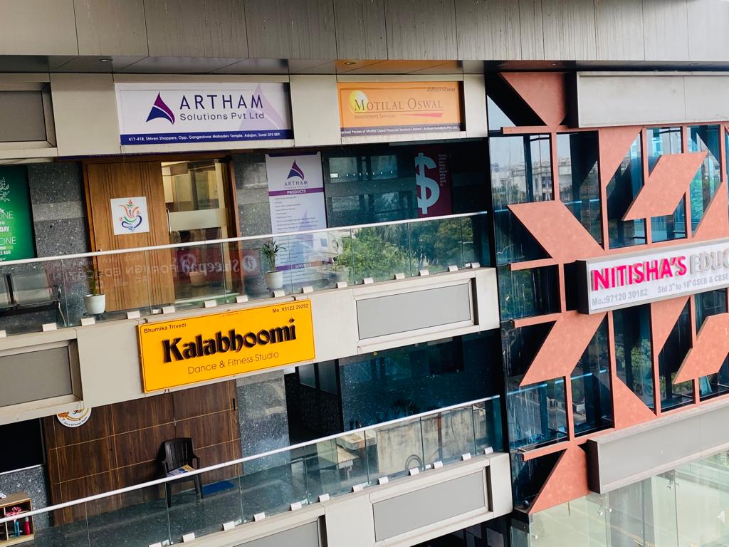Motilal Oswal Financial Services Limited - Adajan, Surat