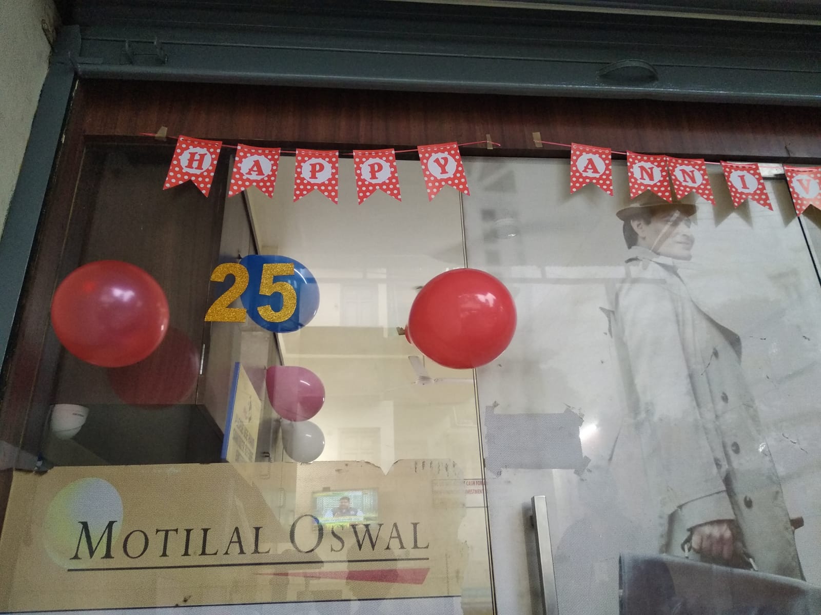Motilal Oswal Financial Services Limited - Mangalwarpeth, Kolhapur