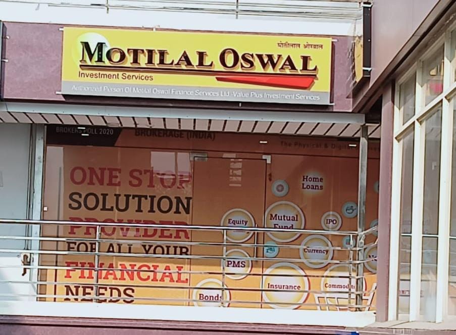 Motilal Oswal Financial Services Limited - Gomti Nagar Extn, Sector 4, Lucknow