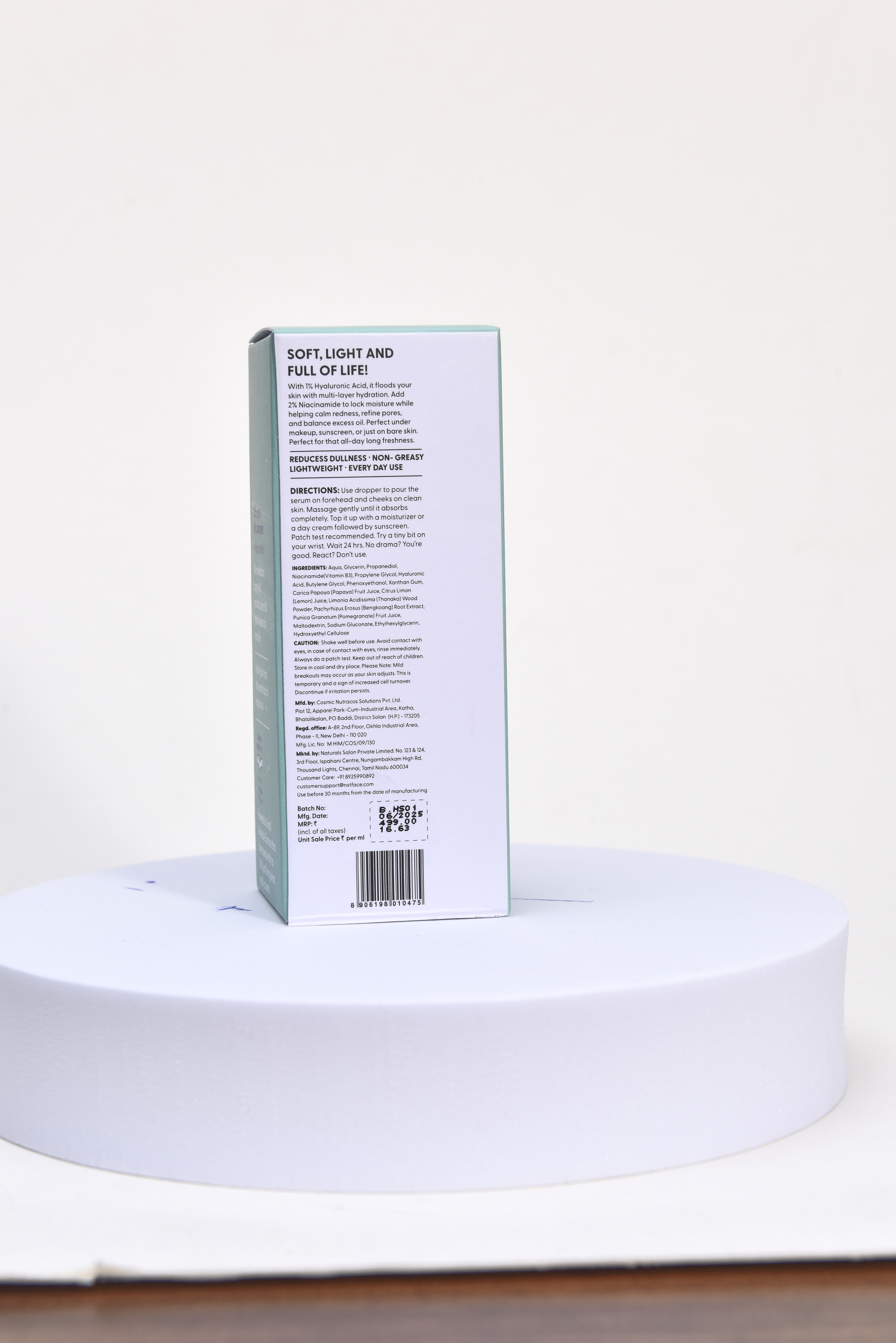 NXTFACE BRIGHTENING SERUM