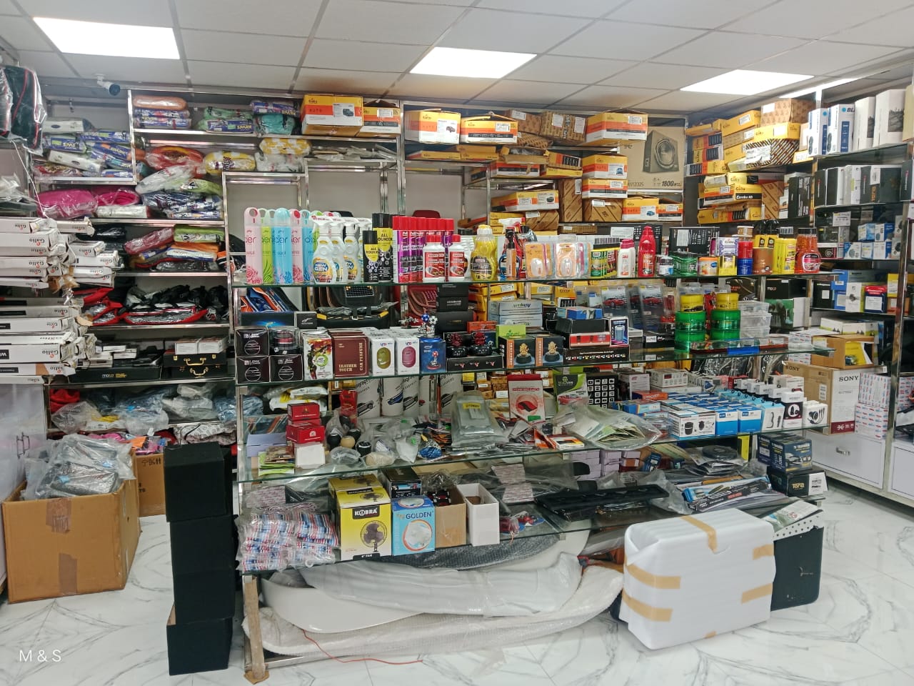 Castrol Auto Service - Manchabandha, Baripada