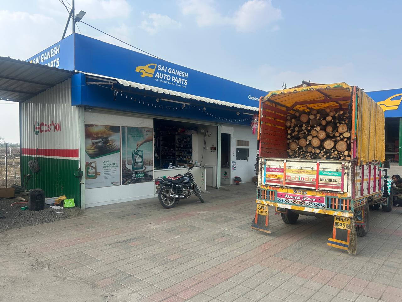 Castrol Auto Service - Bhalawani, Ahmednagar