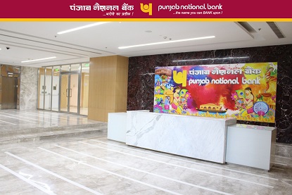 PNB - Dayal Bagh Road, Agra
