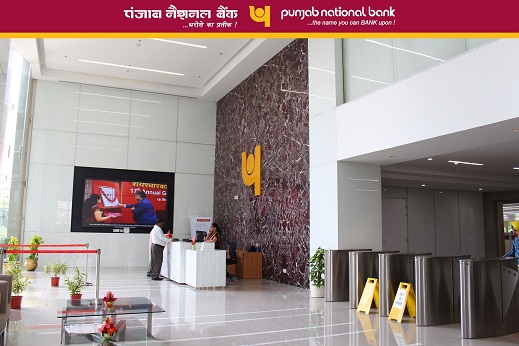 Punjab National Bank - BNA, Katra Bazar | Photos
