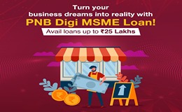 Digi MSME Loan