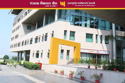Punjab National Bank - BNA, Katra Bazar | Photos