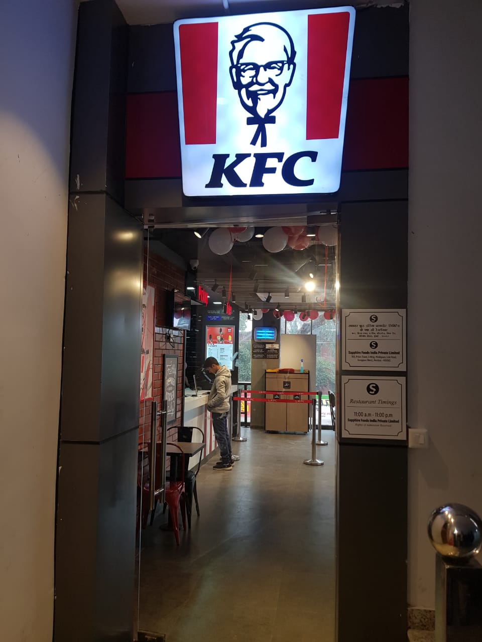 KFC - Civil Lines, Moradabad