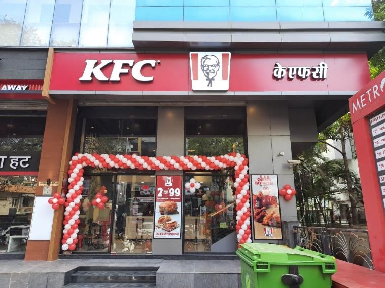 KFC, Thatte Nagar | Photos