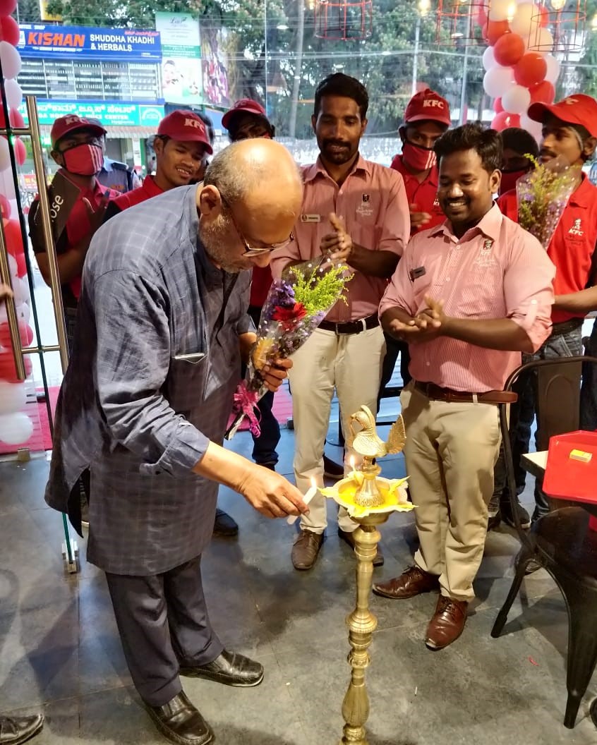KFC - Durgigudi, Shimoga