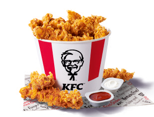 10pc Dips Bucket , Port Blair , Airports Authority of India