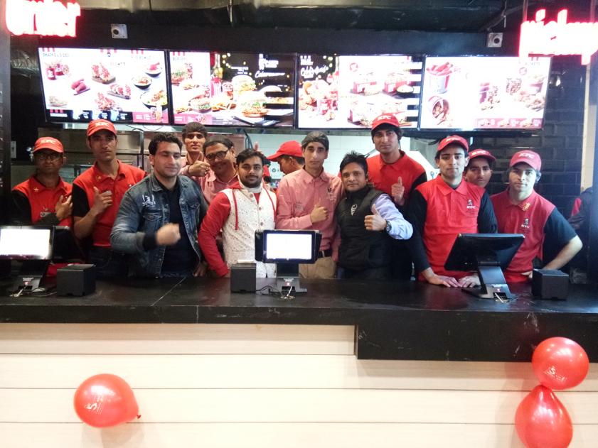 KFC - Maulana Azad Road, Srinagar