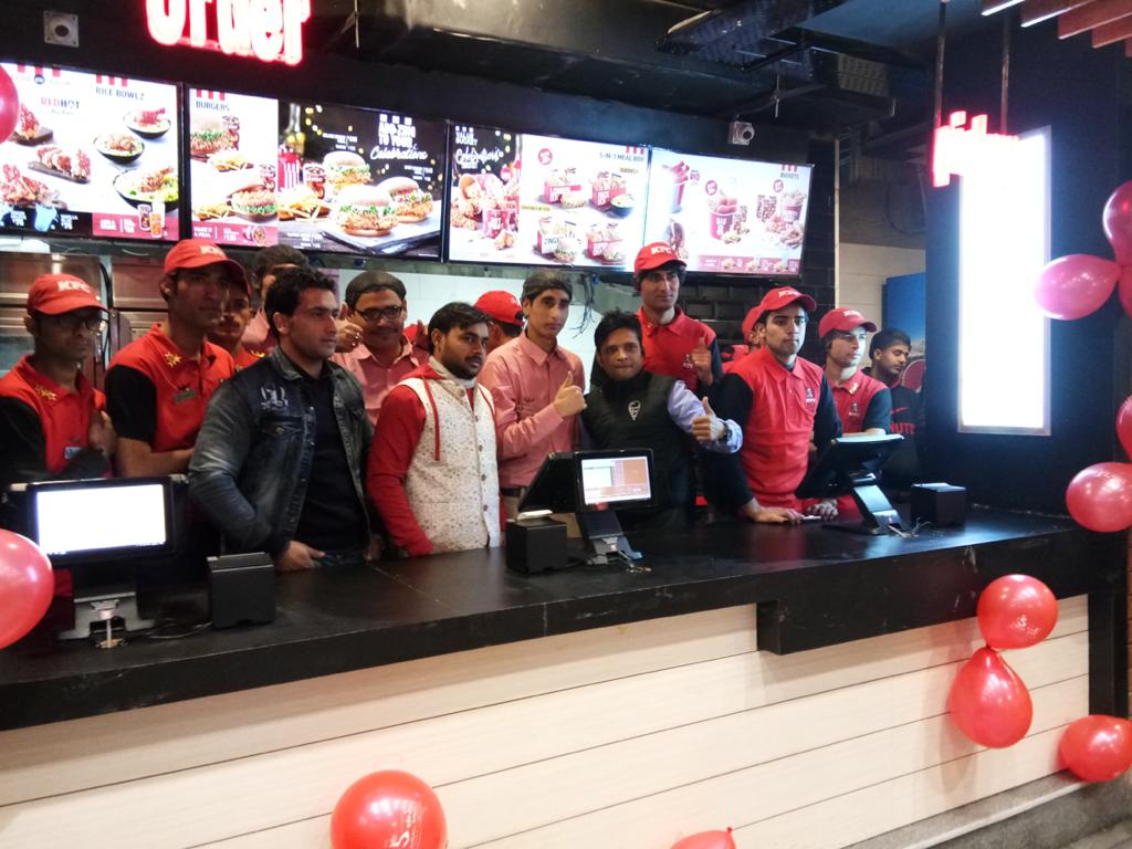 KFC - Maulana Azad Road, Srinagar