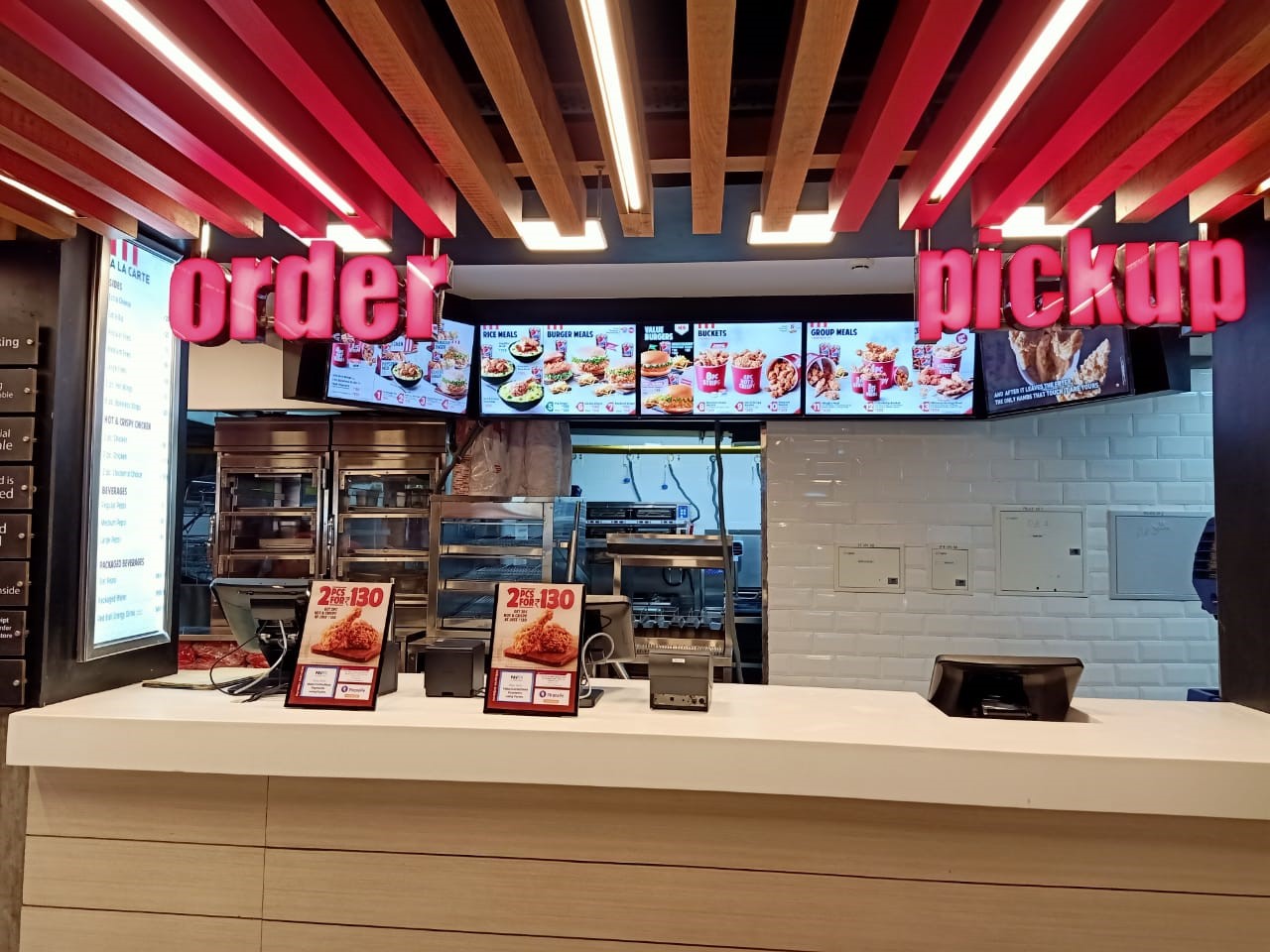 KFC - Khatla, Aizawl