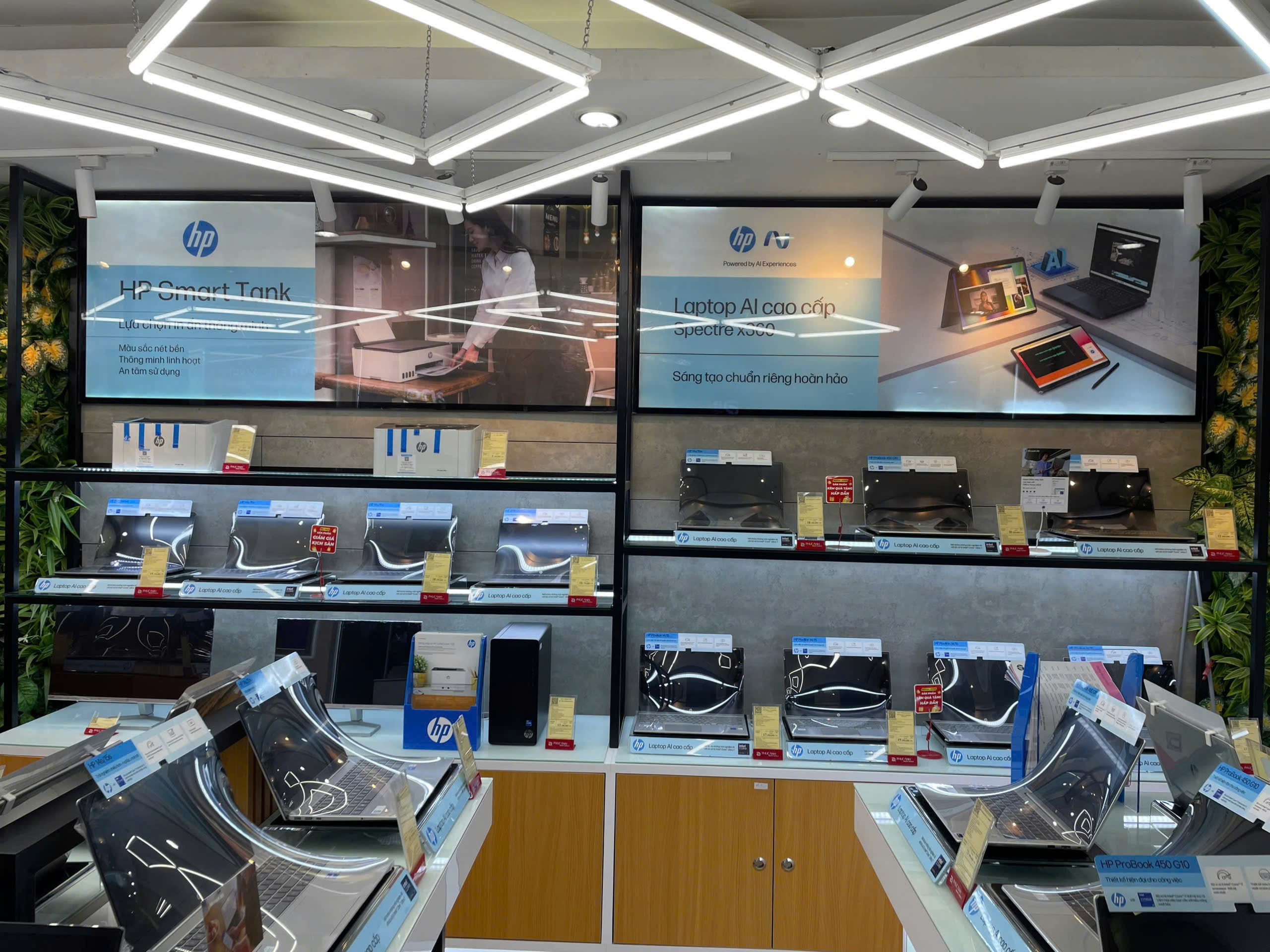 HP - Cau Giay, Hanoi