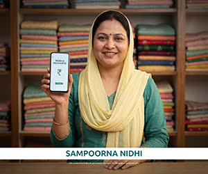 Sampoorna Nidhi