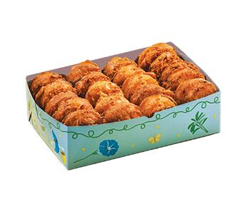 Pisang Madu Pasti - Isi 20 Pcs