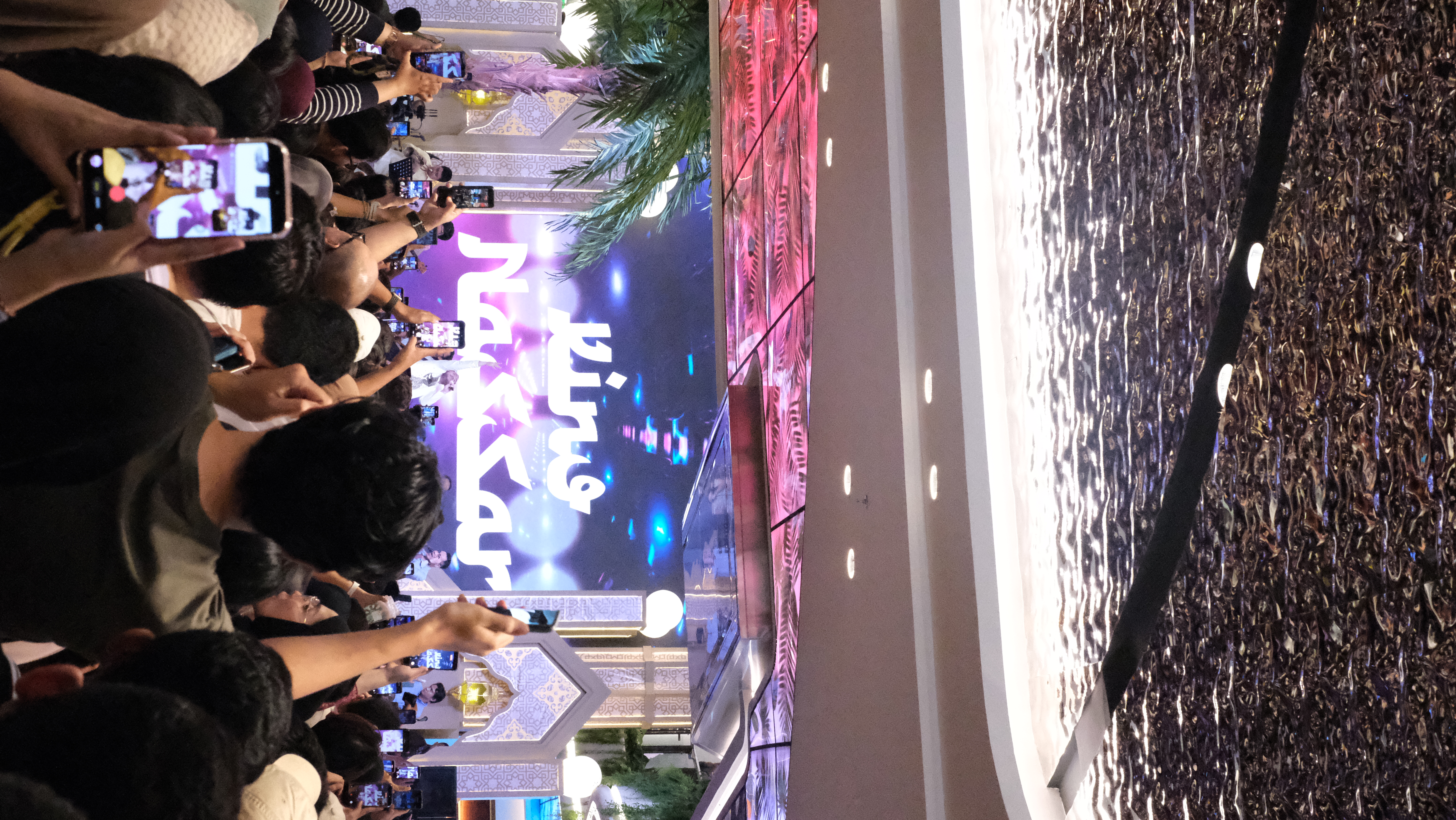 Lippo Malls - Kec Setiabudi, Jakarta Selatan