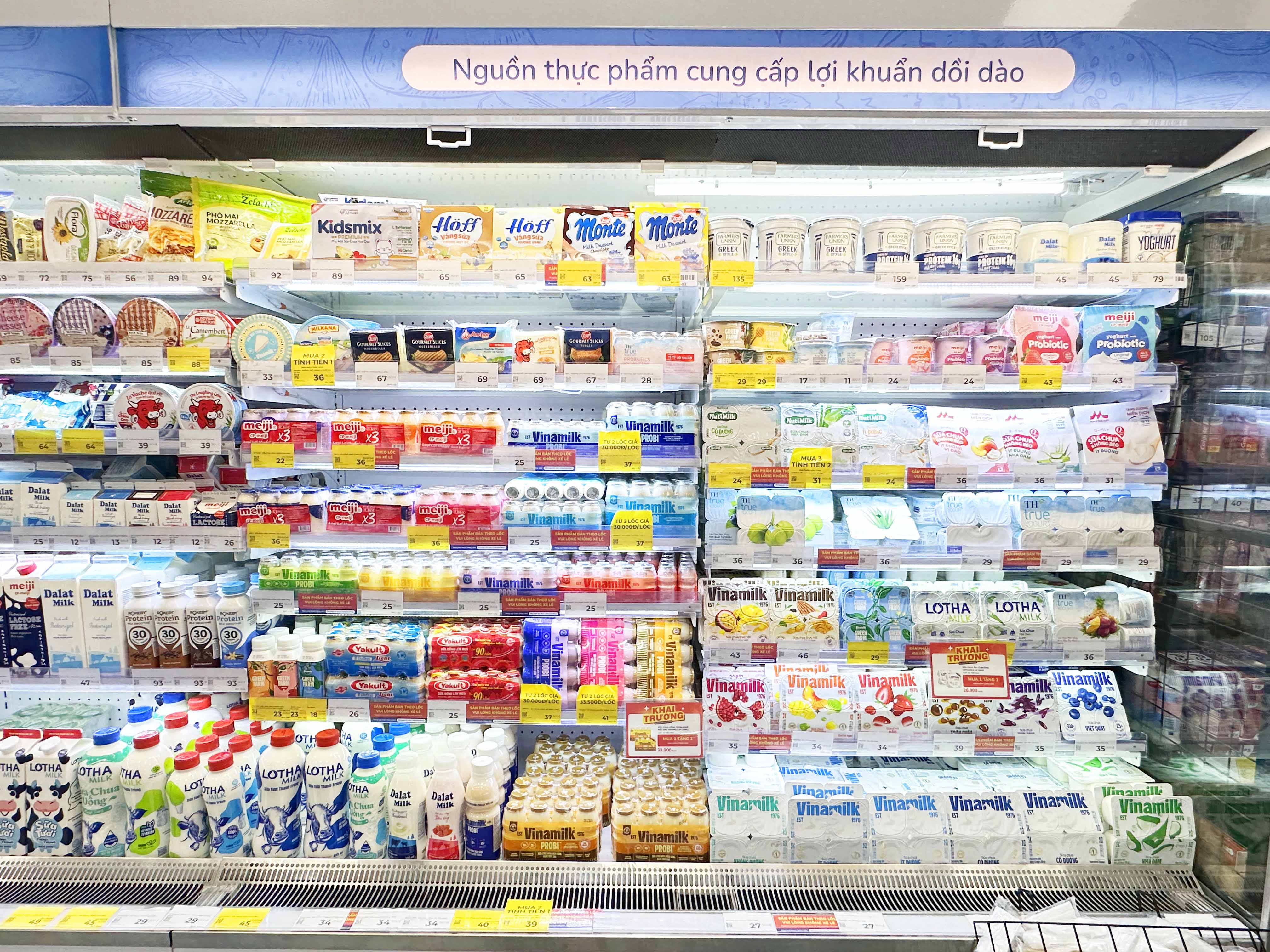 Kingfoodmart - Phường Chánh Hưng, Hồ Chí Minh