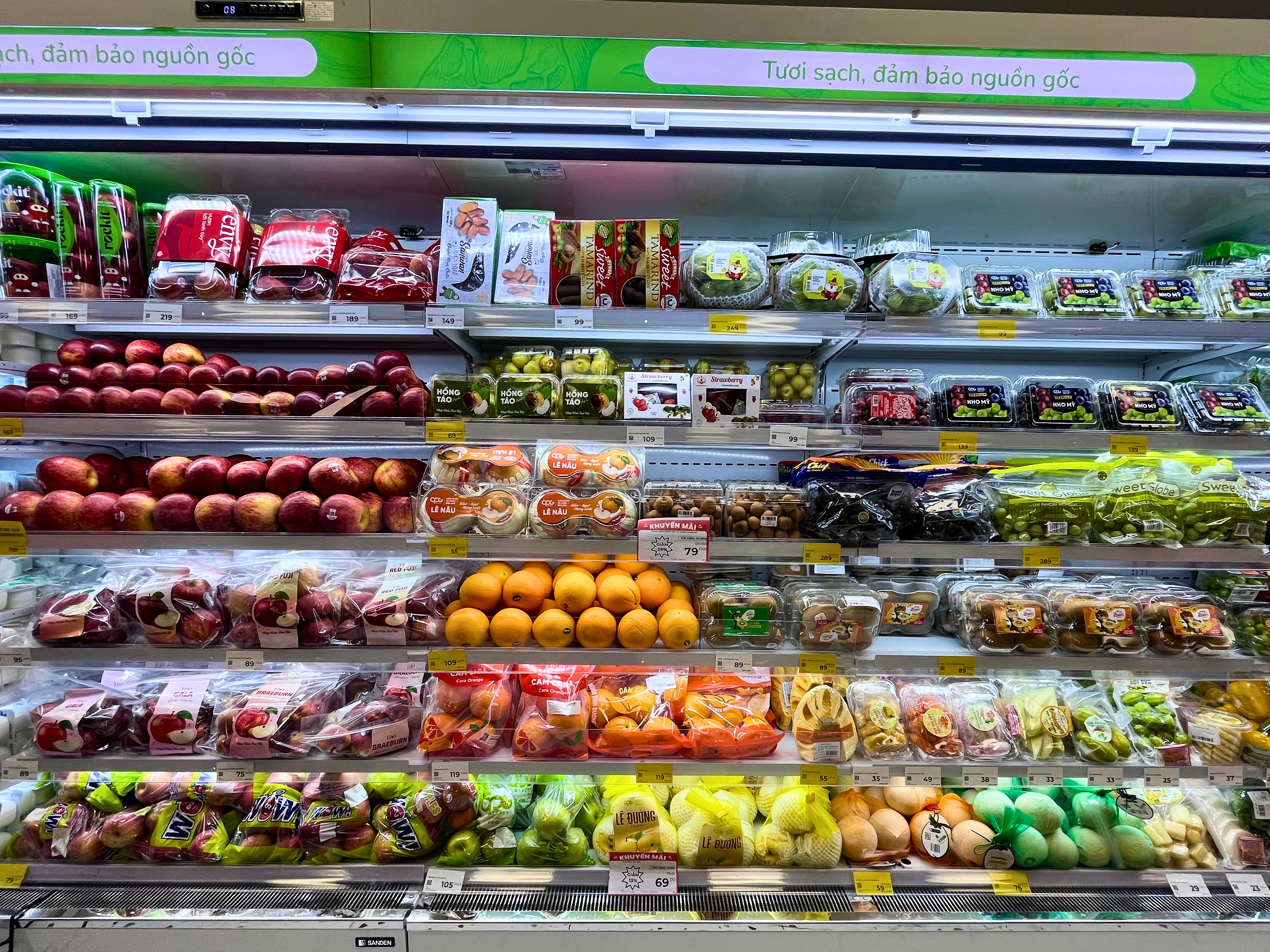 Kingfoodmart - Phường An Khánh