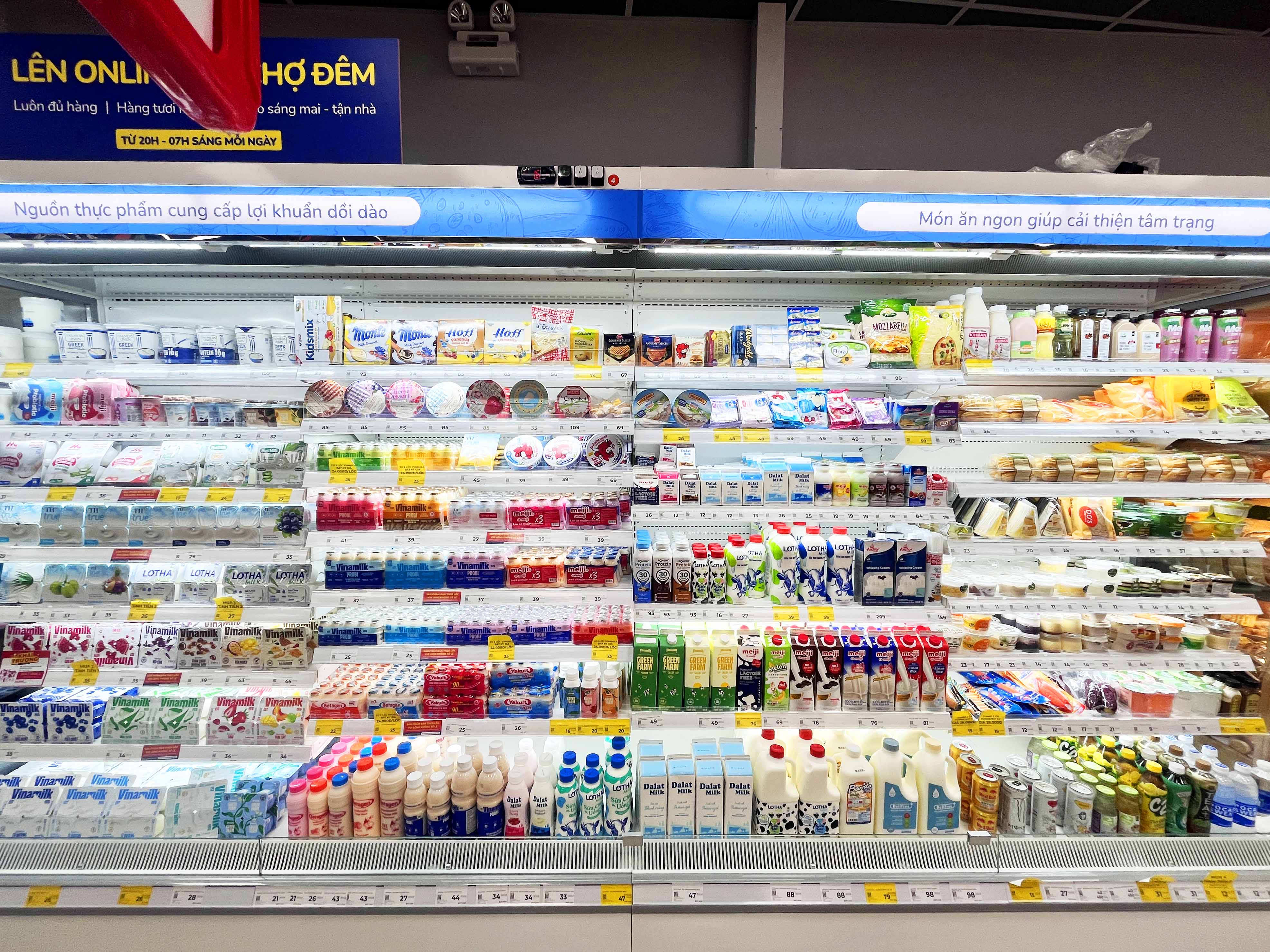 Kingfoodmart - Phường Thạnh Mỹ Tây, Hồ Chí Minh