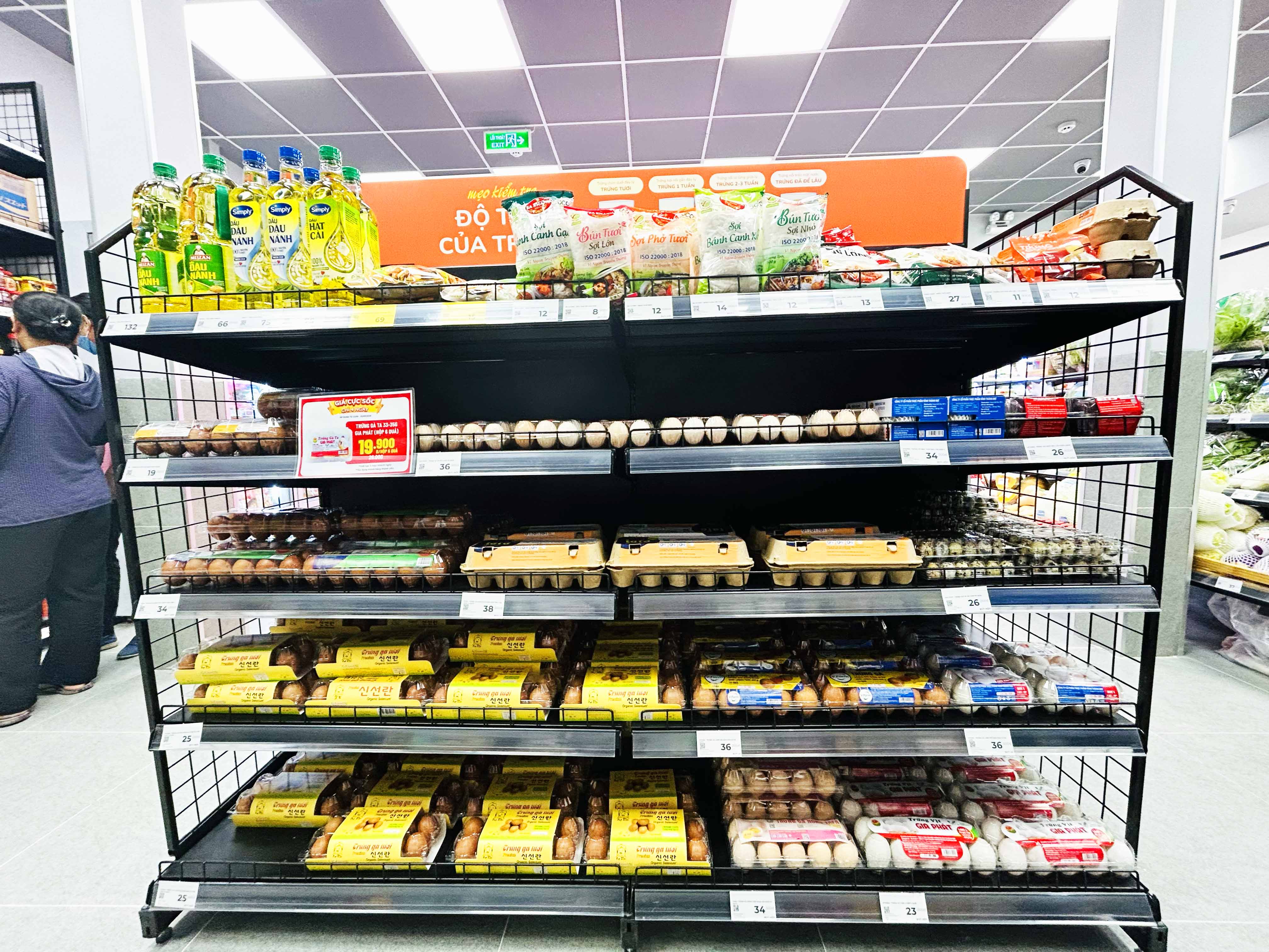 Kingfoodmart - Phường Tân Phú, Hồ Chí Minh