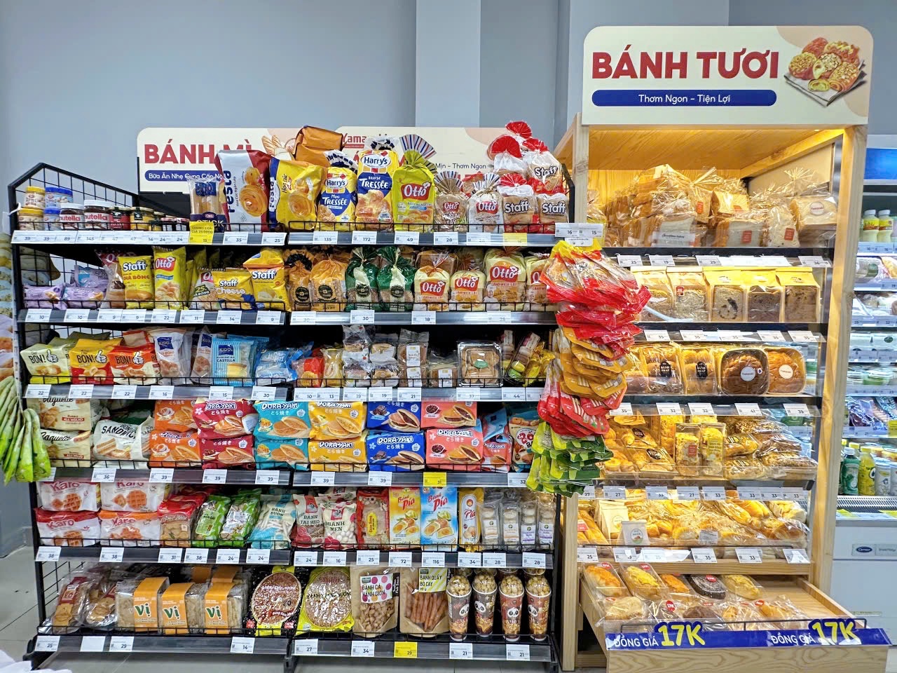 Kingfoodmart - Phường Bình Trưng, Hồ Chí Minh