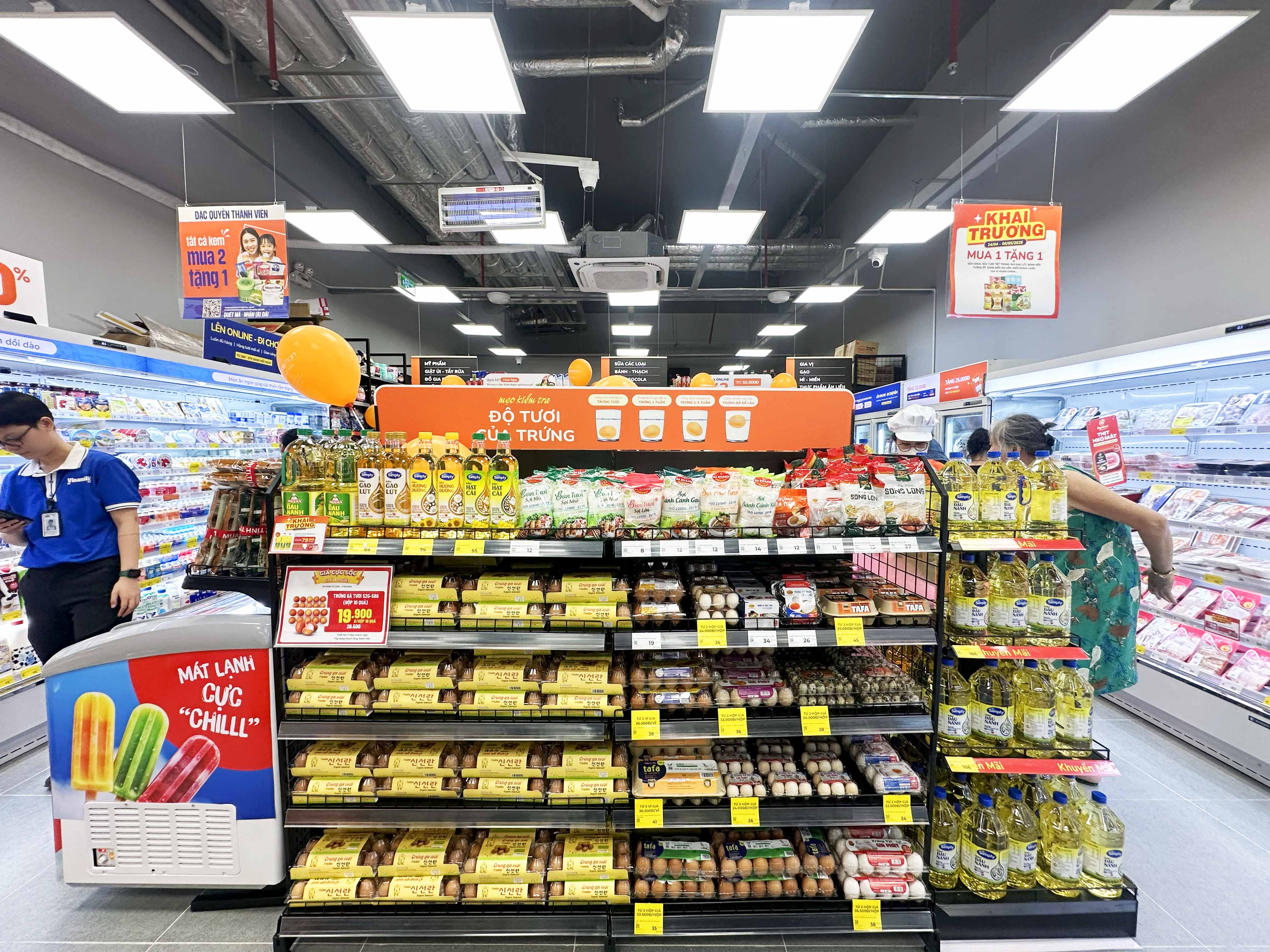 Kingfoodmart - Xã Nhà Bè, Hồ Chí Minh