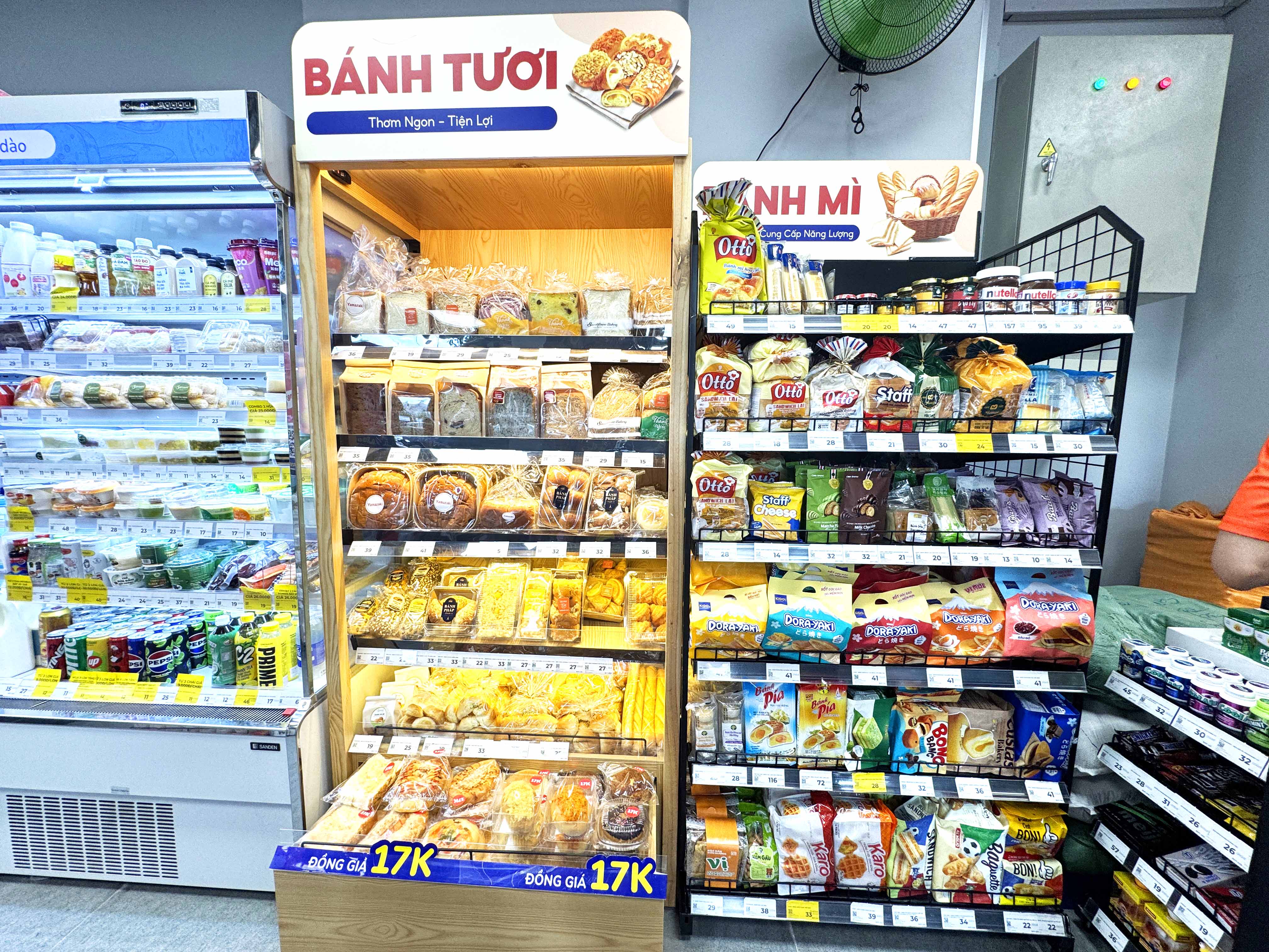 Kingfoodmart - Phường Long Bình, Hồ Chí Minh