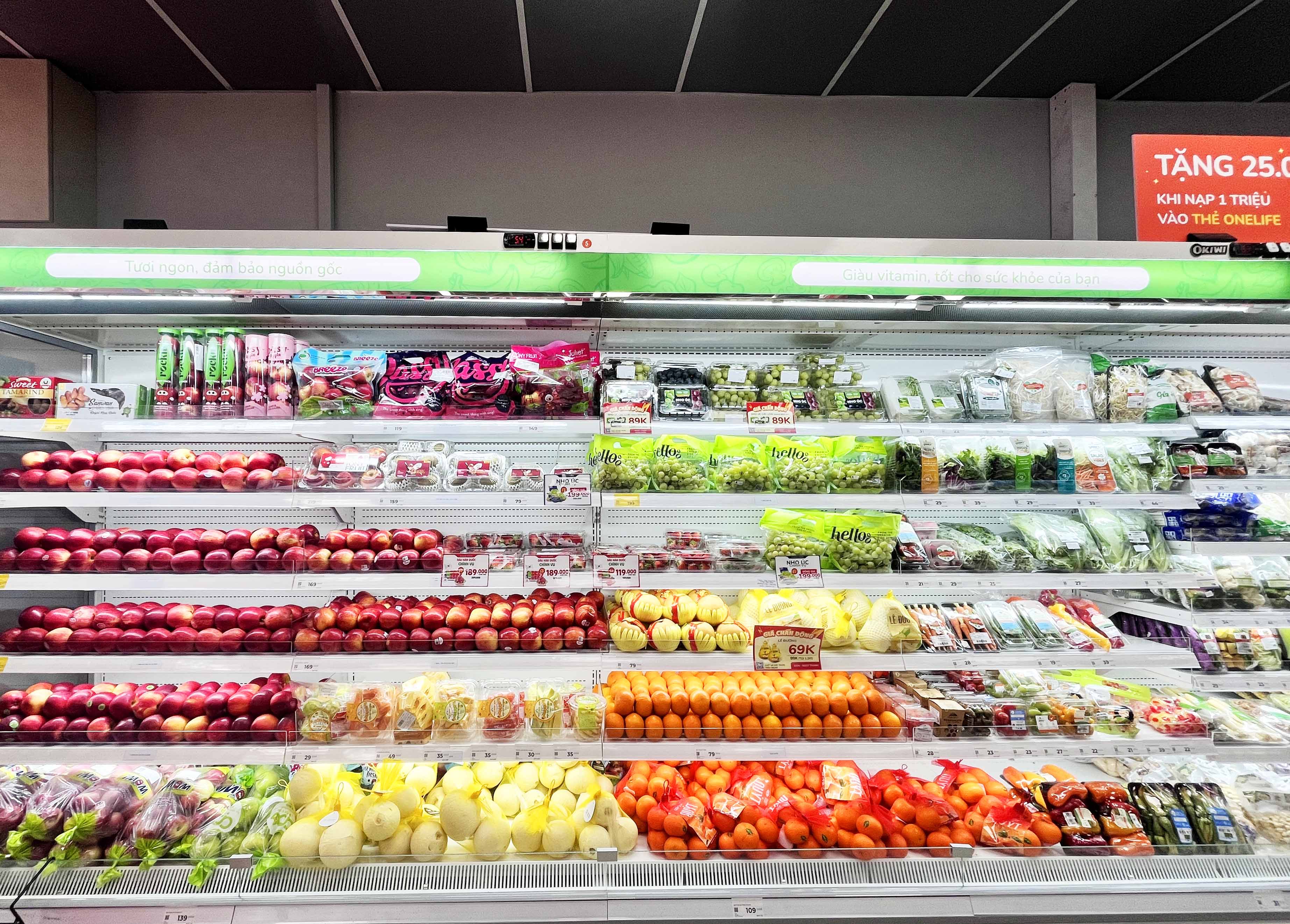 Kingfoodmart - Phường Thạnh Mỹ Tây, Hồ Chí Minh