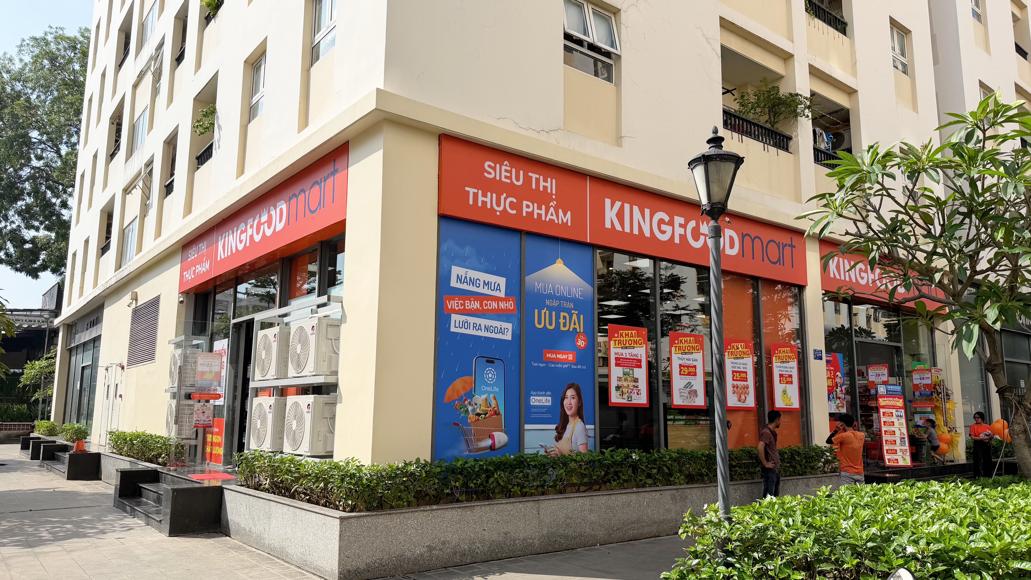 Kingfoodmart - Phường Gò Vấp, Hồ Chí Minh