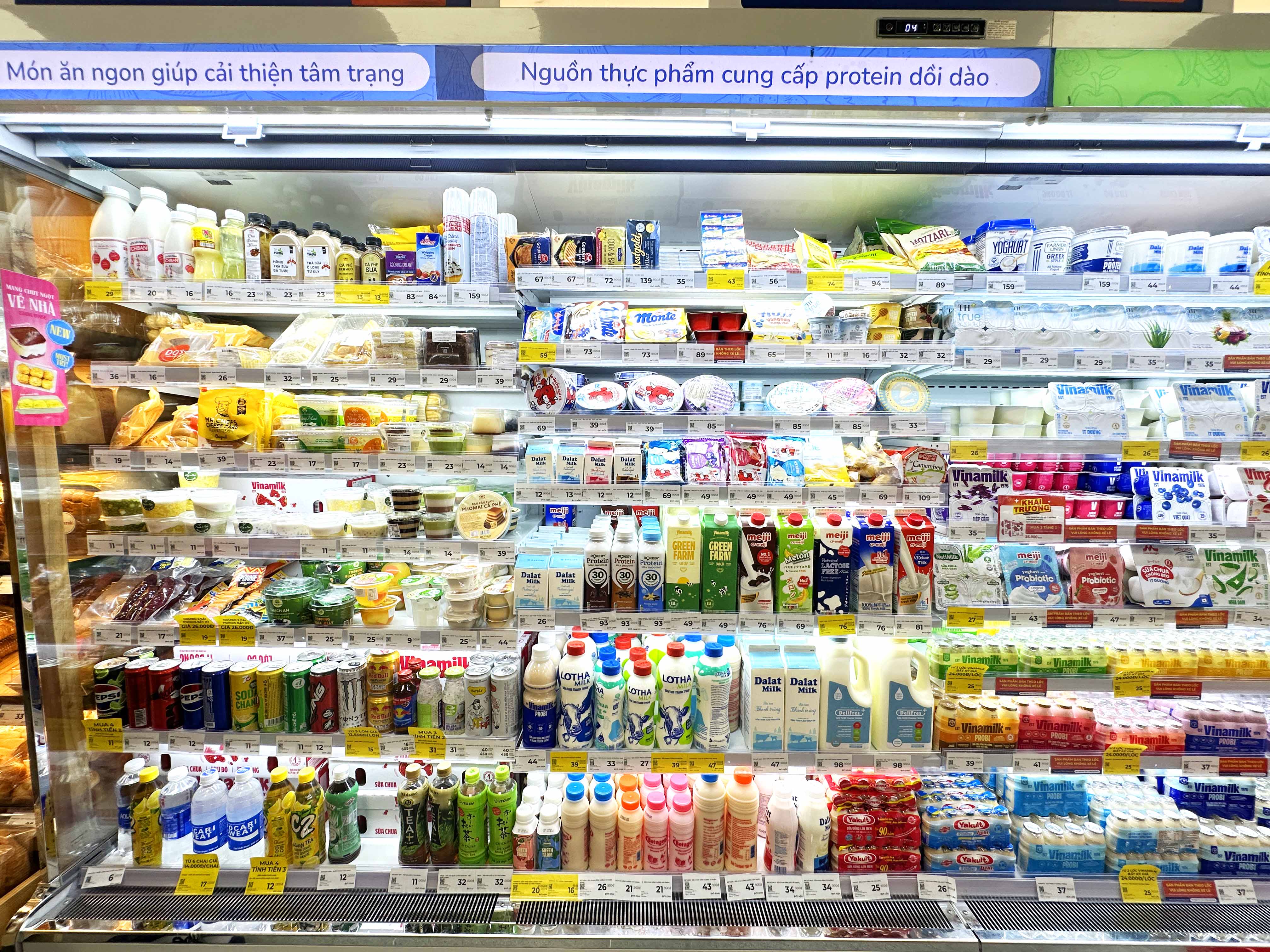 Kingfoodmart - Phường Tân Hưng, Hồ Chí Minh