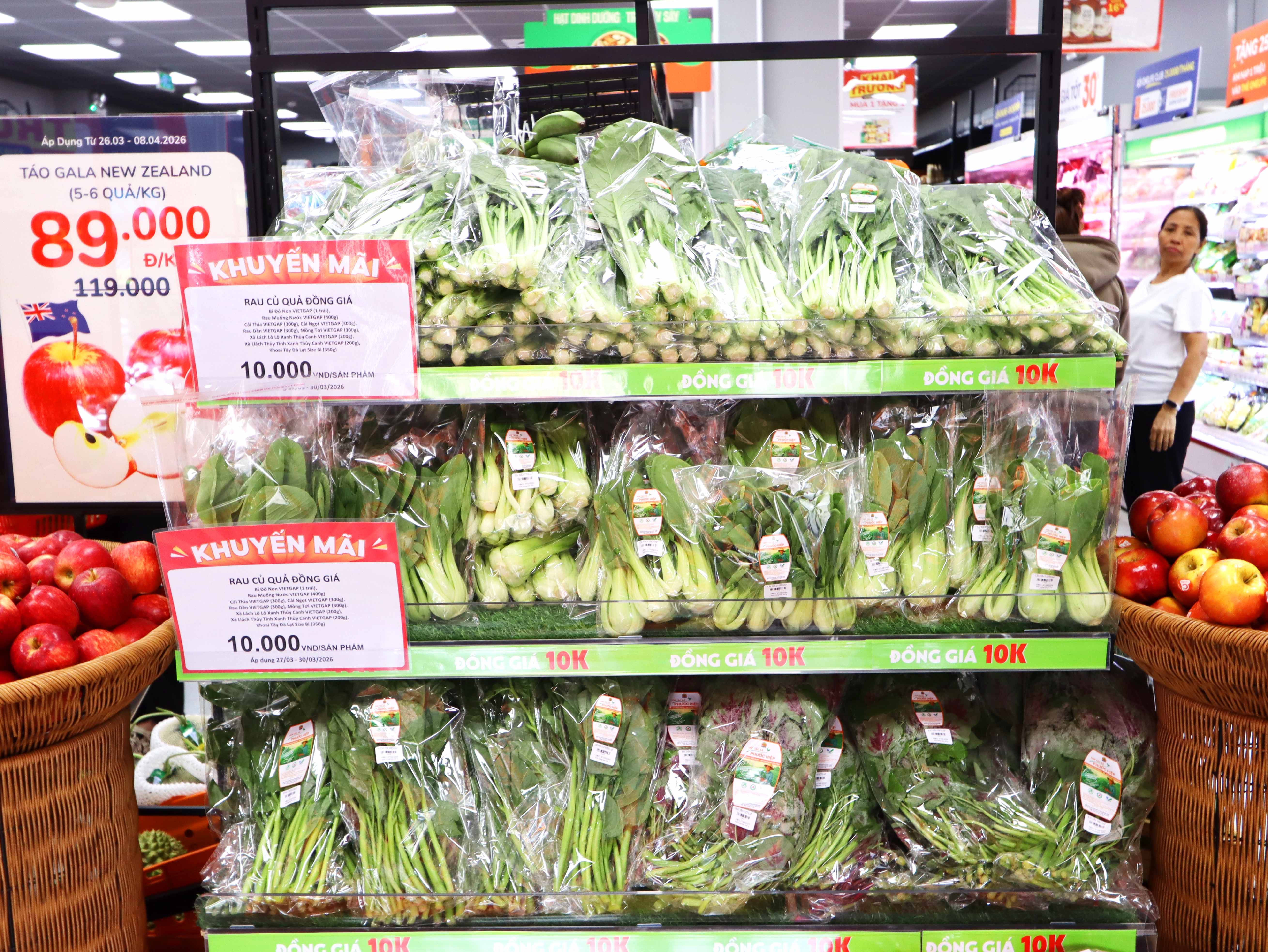 Kingfoodmart - Phường Phước Long, Hồ Chí Minh City