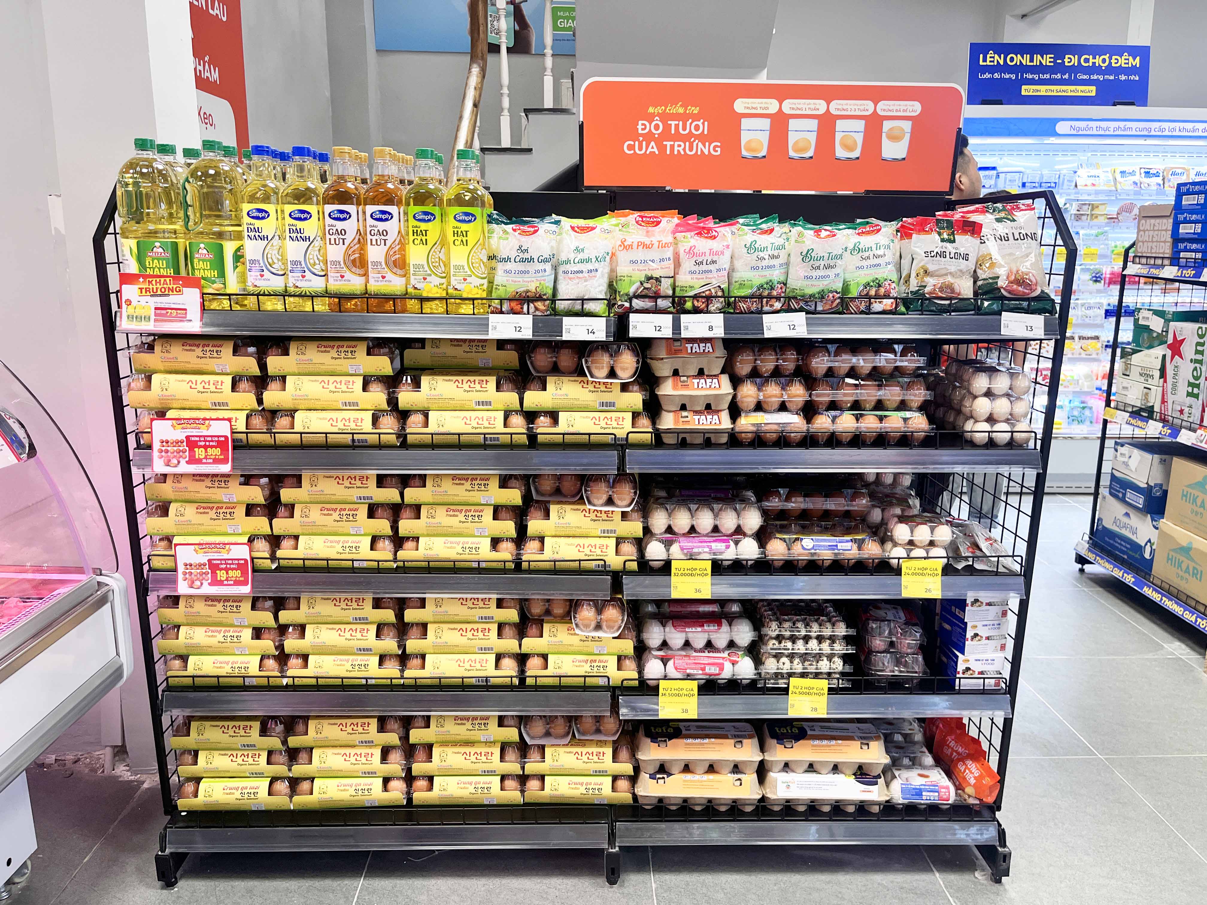 Kingfoodmart - Phường Tân Định, Hồ Chí Minh