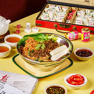 Misoa Dry Beef