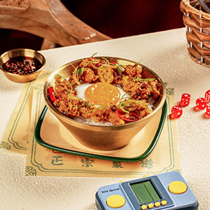 Szechuan Chiken Rice