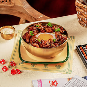 Huang You Chiken Rice