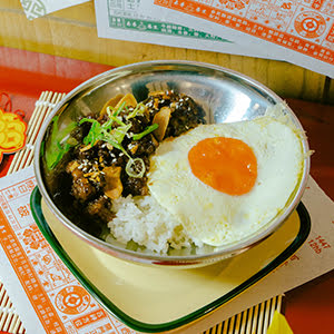 Garlic Sesame Chiken Rice