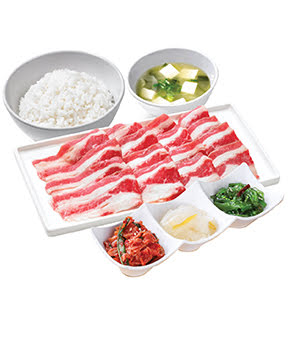 Karubi Set 100g