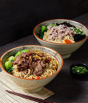 La Mian