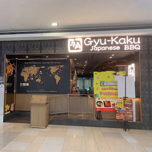 Gyu Kaku