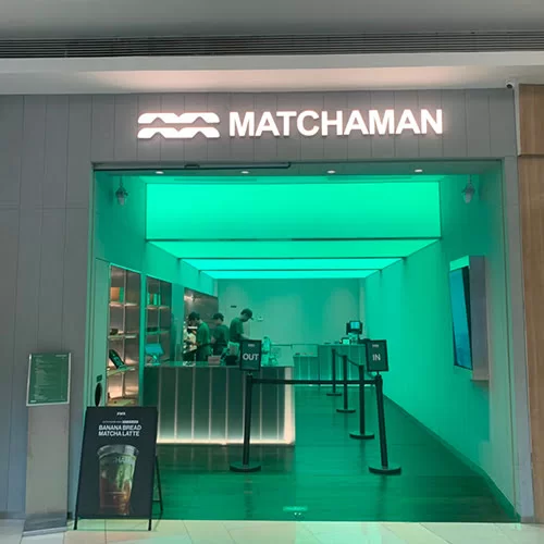 Matchaman