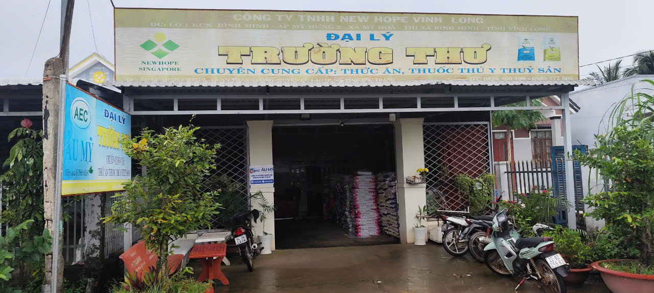 Âu Mỹ AEC - Xã An Thạnh