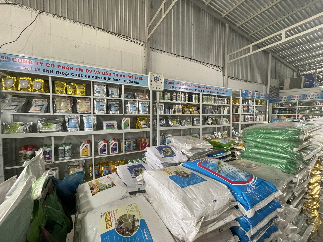 Âu Mỹ AEC - An Biên