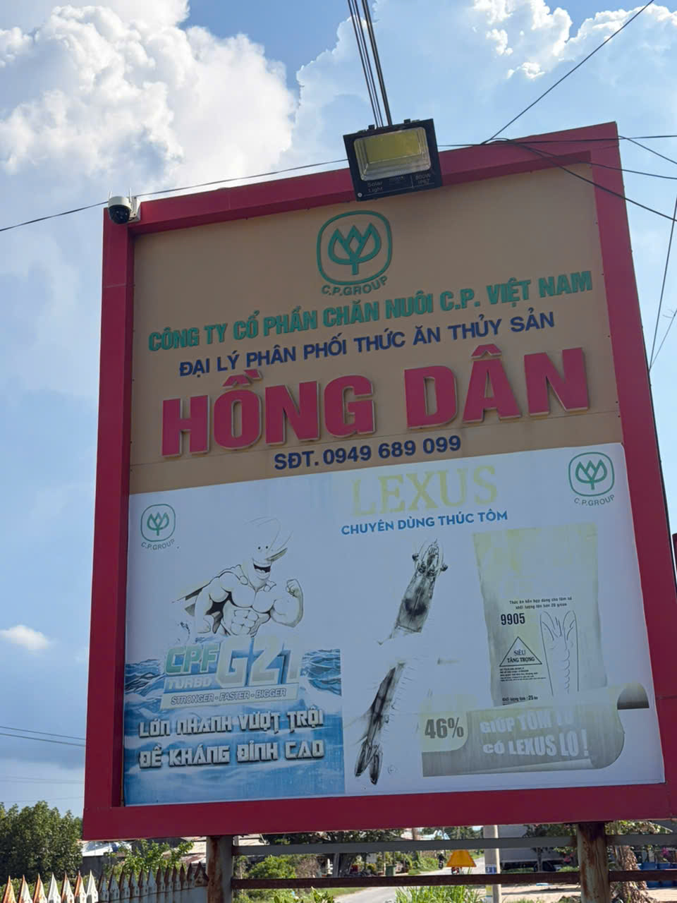 Âu Mỹ AEC - Long Hữu