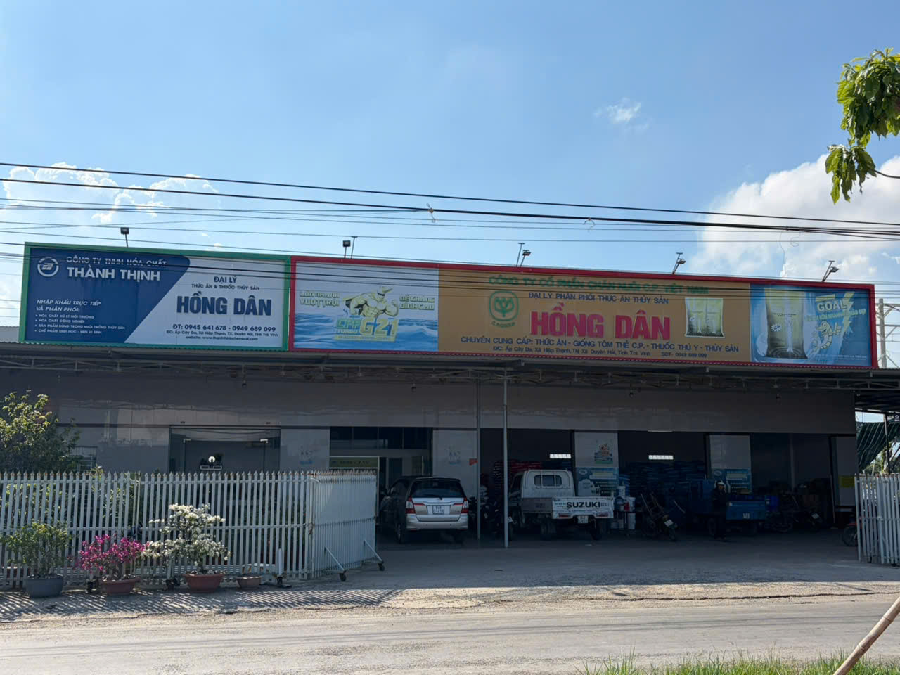 Âu Mỹ AEC - Long Hữu
