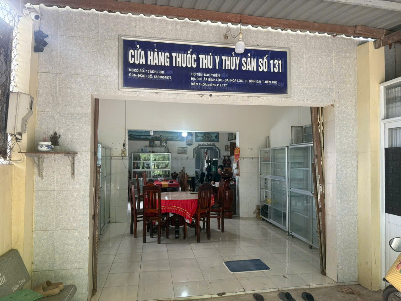 Âu Mỹ AEC - Xã Thạnh Phước